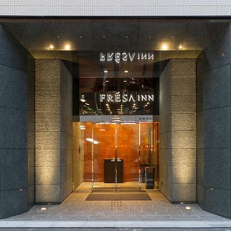 Sotetsu Fresa Inn Fujisawaeki Minamiguchi Exterior foto